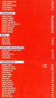 Nathu's Sweets menu 3