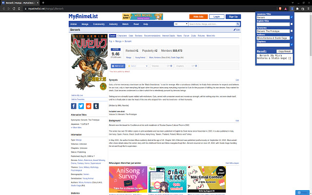 MAL Manga Info chrome extension
