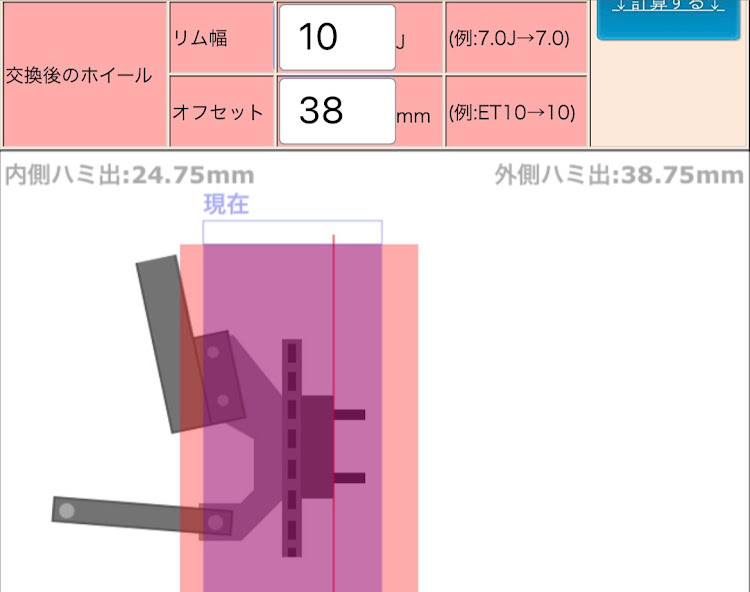 の投稿画像1枚目