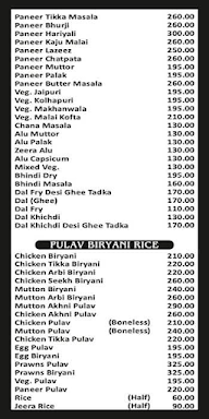 Queen Mary Hotel menu 4