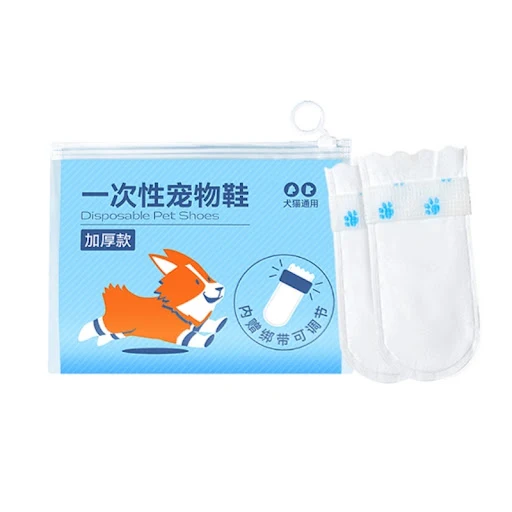12pcs Dogs Disposable Shoe Pet Disposable Shoe Cover Waterproof Dogs Sock 090C