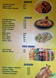 Uttorda Inn Dhaba menu 2