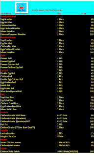 Silver Bowl menu 1