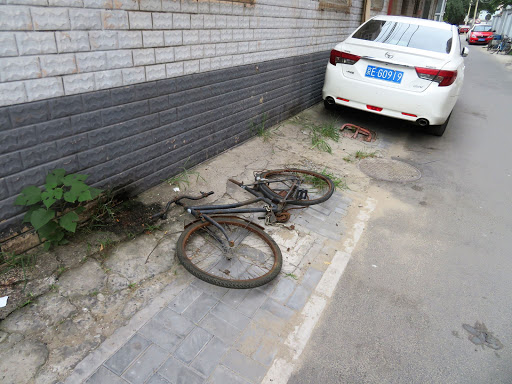 Beijing Hutong China 2016