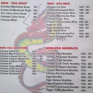 High Choice Chinese Fast Food menu 4