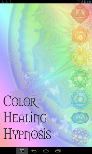 Hypnosis Chakra Color Therapy(圖7)-速報App