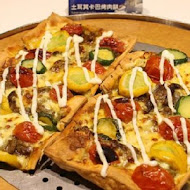 PIZZA HUT必勝客(敦化餐廳店-歡樂吧)