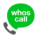 Whoscall（だれ電）– 電話番号識別・迷惑電話ブロックの最強アプリ