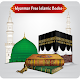 Download Myanmar Islamic Books For PC Windows and Mac 1.0