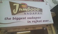 Jambooo Vadapav photo 1