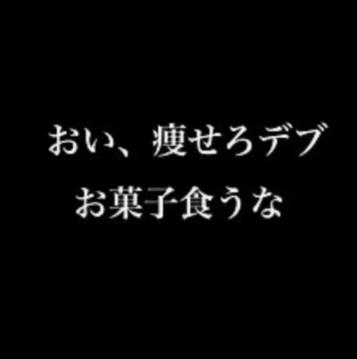 「赤受け集」のメインビジュアル