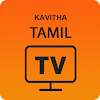 My Tamil TV icon