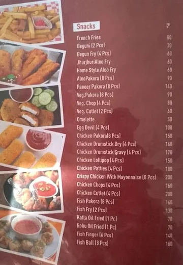 Tuli's Royal Bengal menu 