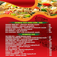 Briyani Kadai menu 5