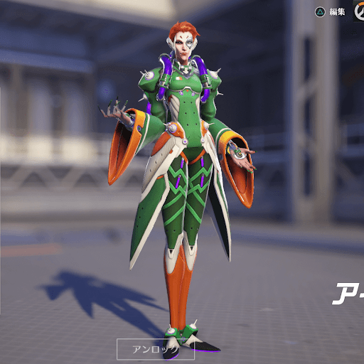  Moira Skin 