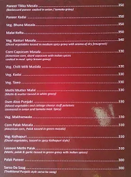 Madira Restaurant & Bar menu 3