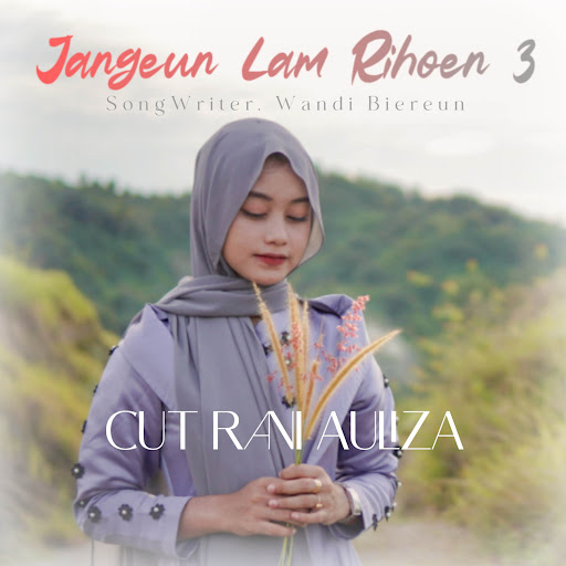 Jangeun Lam Rihoen 3 Youtube Music