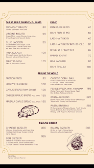 Shyamji Sweets menu 2