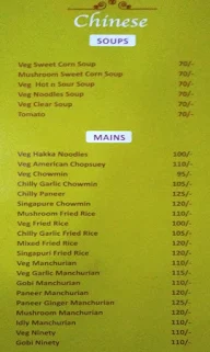 Udupi Cafe menu 1