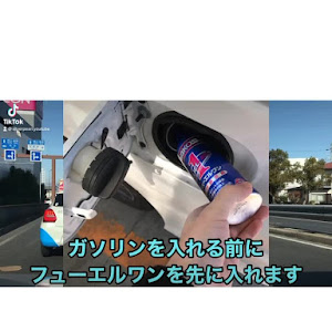 クラウンロイヤル GRS180