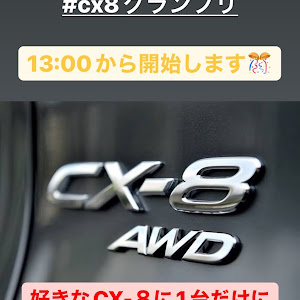 CX-8 KG2P