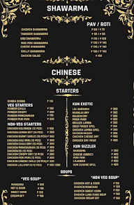 Kun Cuisine menu 1