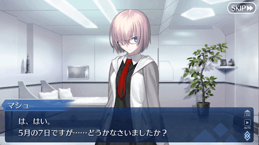 Fgo 虚月館殺人事件 の考察と真犯人推理 Fgo攻略wiki 神ゲー攻略