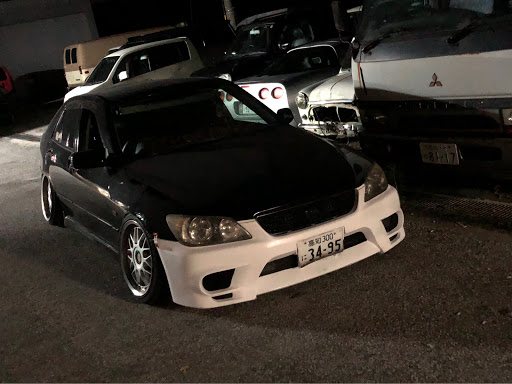 アルテッツァ Gxe10のバンパー交換 車高調 燃料タンクに関するカスタム メンテナンスの投稿画像 車のカスタム情報はcartune