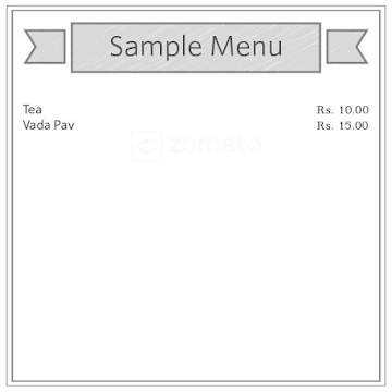 Sai Amruttulya menu 