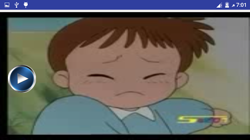 حلقات انا واختي بدون انترنت