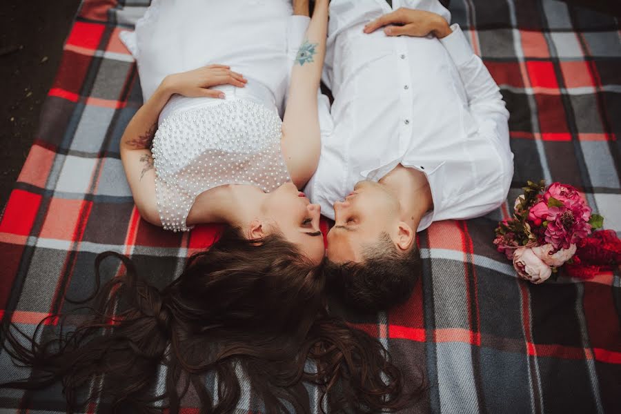 Fotografo di matrimoni Anna Davydova (davydovaanna). Foto del 21 aprile 2020