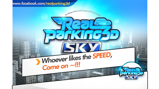 RealParking3D Sky(圖7)-速報App