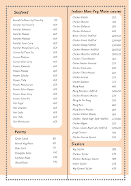 Laxmi Family Restaurant menu 7