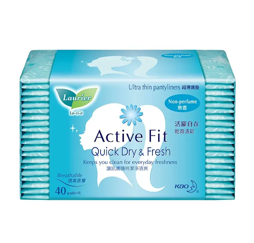 Băng vệ sinh hằng ngày Laurier Active Fit 40 miếng