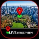 Download Street View Live Maps Navigation,GPS Route Finder For PC Windows and Mac