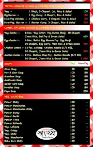 Assal Khavayee Parcel Kitchen menu 4