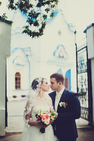 Wedding photographer Alisa Ryzhaya (alisa-ryzaa). Photo of 25 September 2014