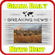 Download Ghana Daily News Hunt For PC Windows and Mac 1.0