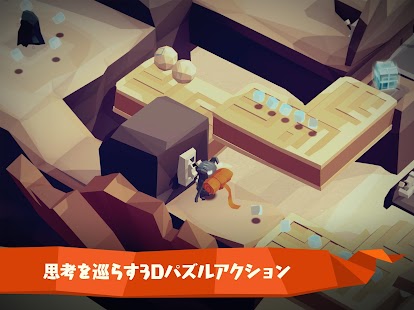  アフター・ジ・エンド：忘れられた運命- スクリーンショットのサムネイル  