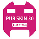 PUR SKIN 30_LED MASK_BOUNCESHOP 1.0 APK ダウンロード