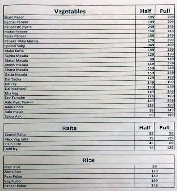 Roti Da Junction menu 