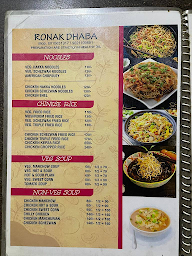 Ronak Dhaba menu 1