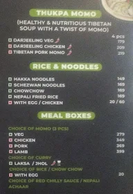 Momo King menu 6