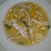 Thumbnail For Pa Dutch Chicken Corn Soup