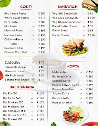 Galande Market menu 2