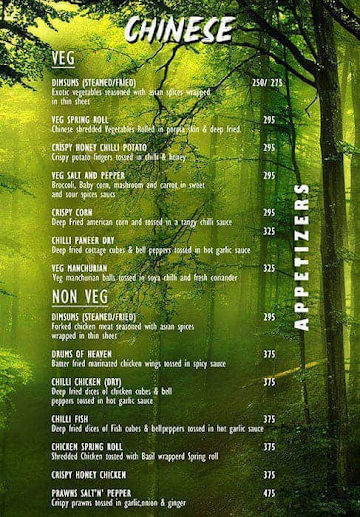 Jungle Jumboree menu 