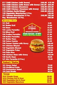 Khana Khazana menu 3