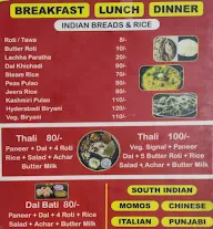 Shree Ram Cold House menu 3