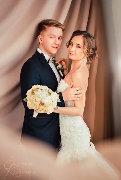 Wedding photographer Ekaterina Karavaeva (triksi). Photo of 27 April 2015