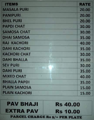 Delhi Sweets menu 1